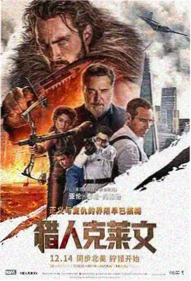 手机端清爽播放方案封面